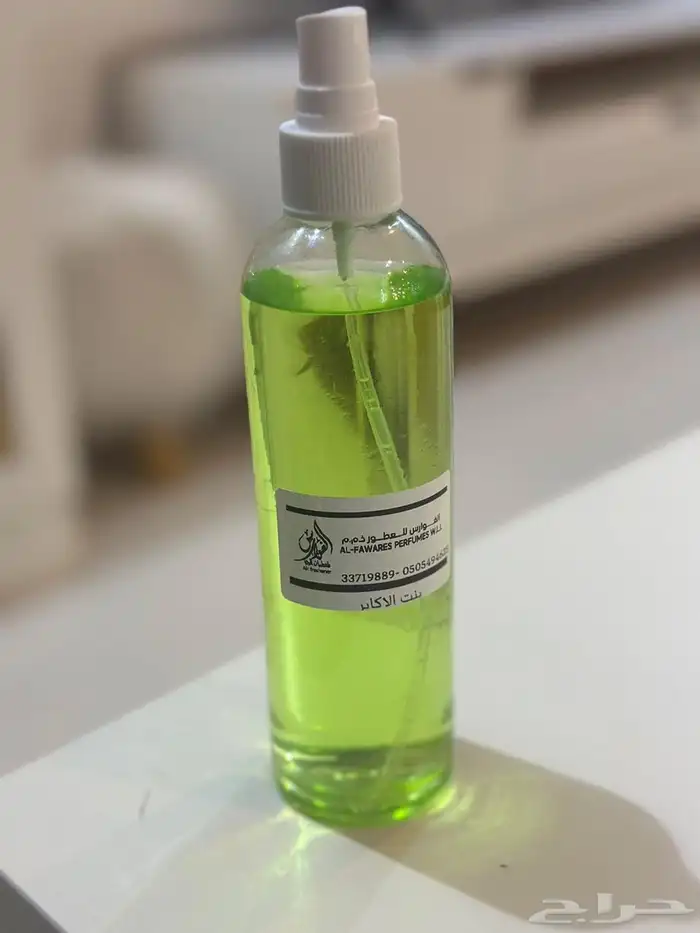 معطرات مفارش 8