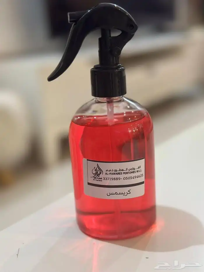 معطرات مفارش 12