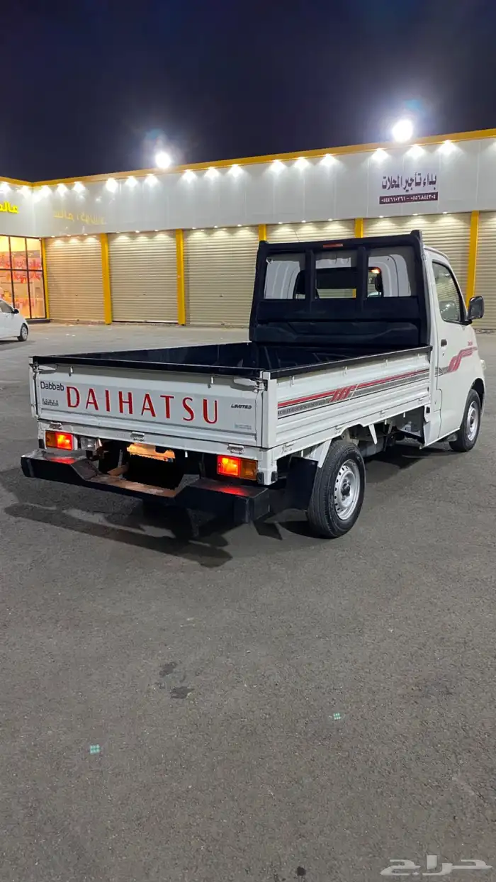 دباب ديهاتسو 2015 2