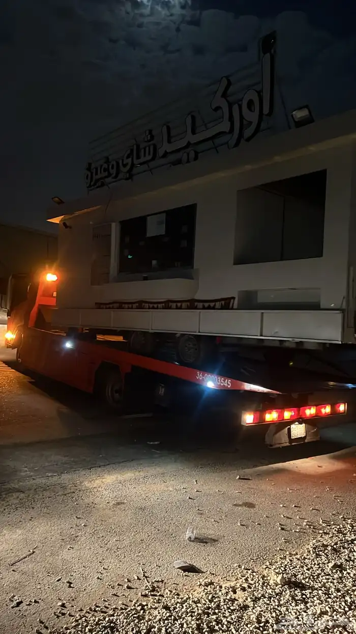 سطحه هدروليك من جده للرياض 40