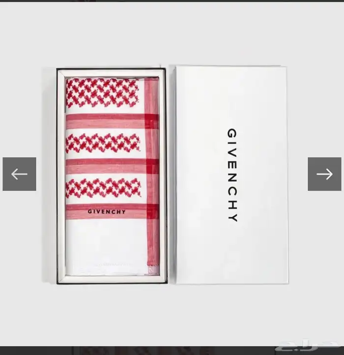 شماغ جيفينشي 0