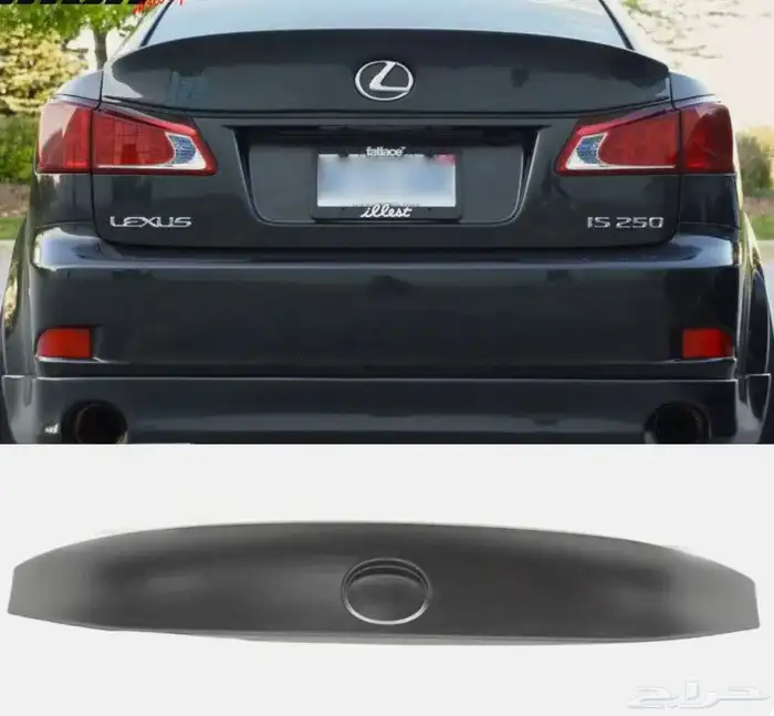 جناح لكزس ISF 2006-2013 0