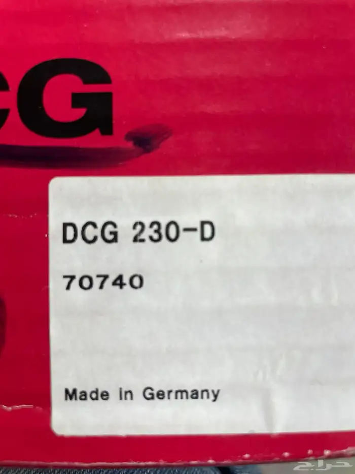 جلخ صاروخ هلتي الماني اصلي جديد للبيع 0