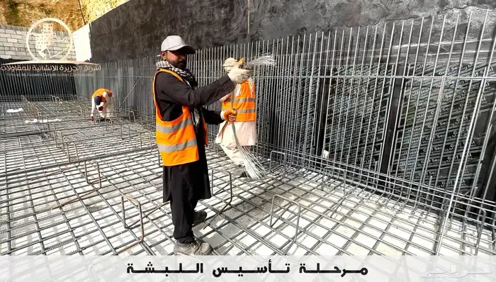 تصوير عقاري درون ومونتاج 3