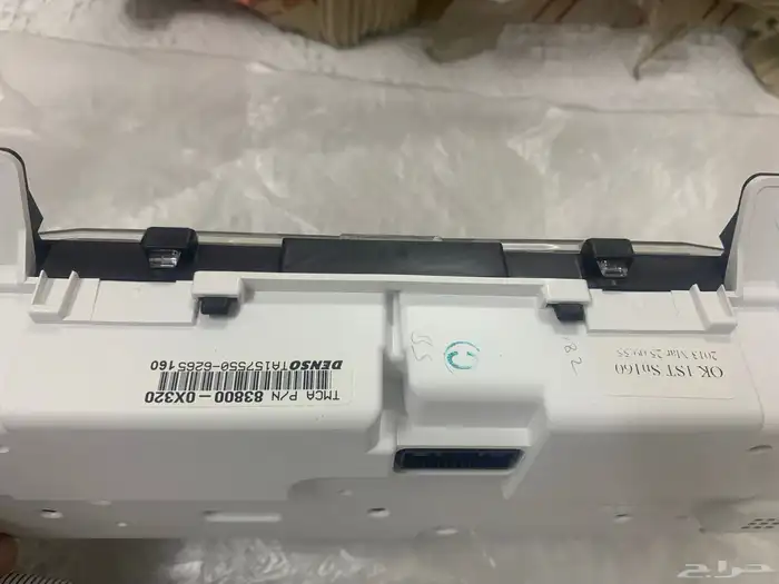 عداد كامري 1