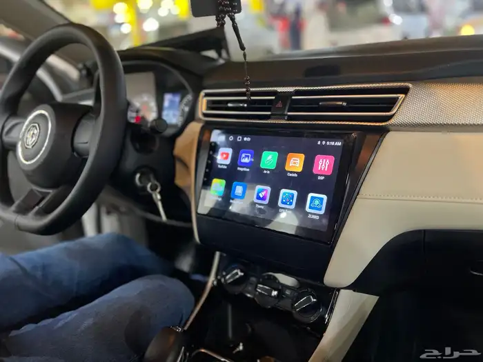 شاشه أم جي 2022 شاشهMG5 0