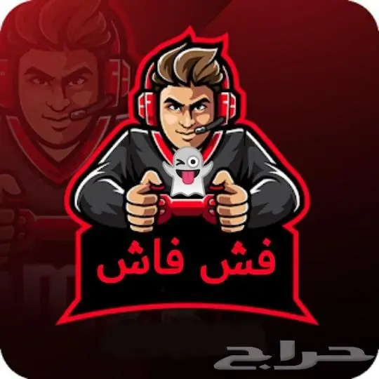 تبي ملايين بلعبه قراند حياك بثي على جاكو C_PC نقل مباشر 0