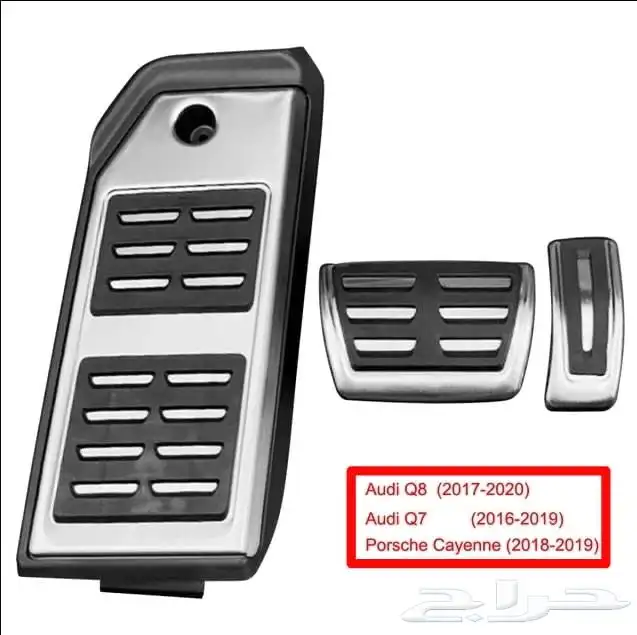 دعاسات رياضيه بورش كايين و اودي 2