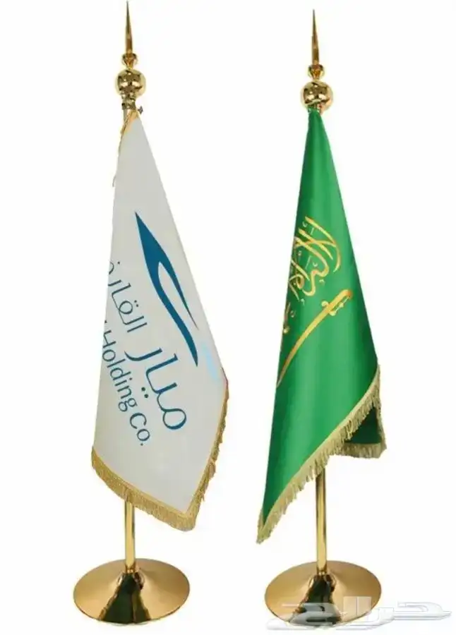 اعلام السعودية   علم سعودي مقوى 0