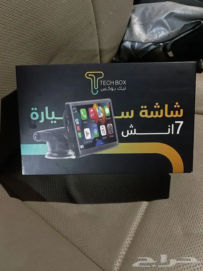 حفرالباطن 0