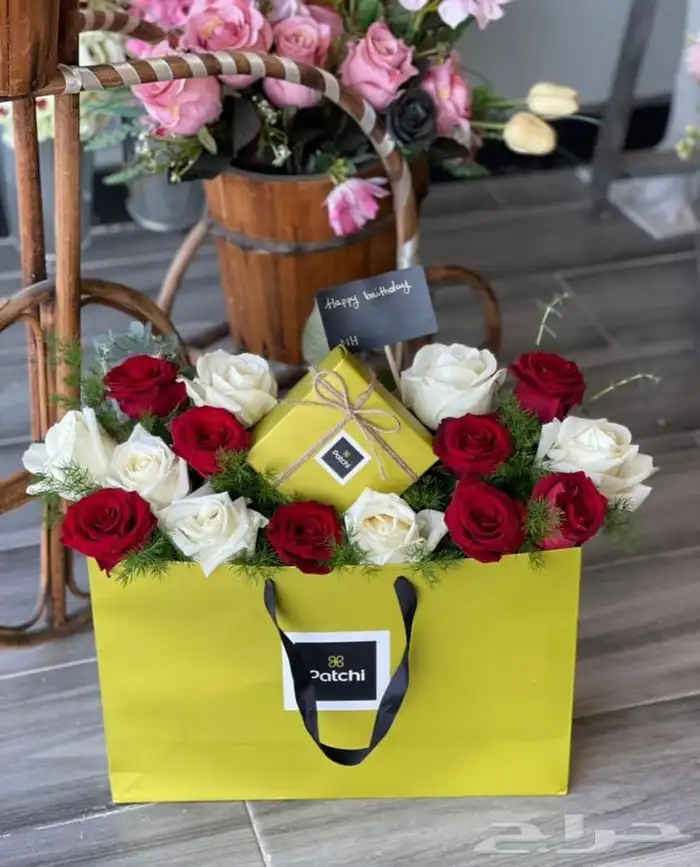 مندوب هدايا   ببريدة 1