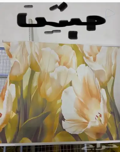 ستاير رول ثلاثية الابعاد 0