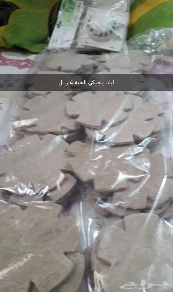 مستلزمات طيور 9