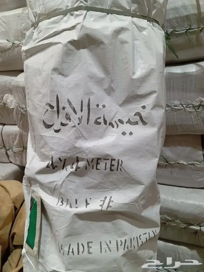 خيام الافراح جودة عاليه 13