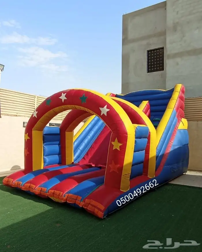 نطيطه زحاليق جافه متاهات ملعب صابوني 0