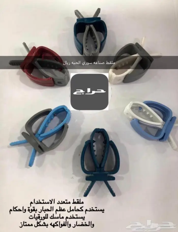 مستلزمات طيور 8