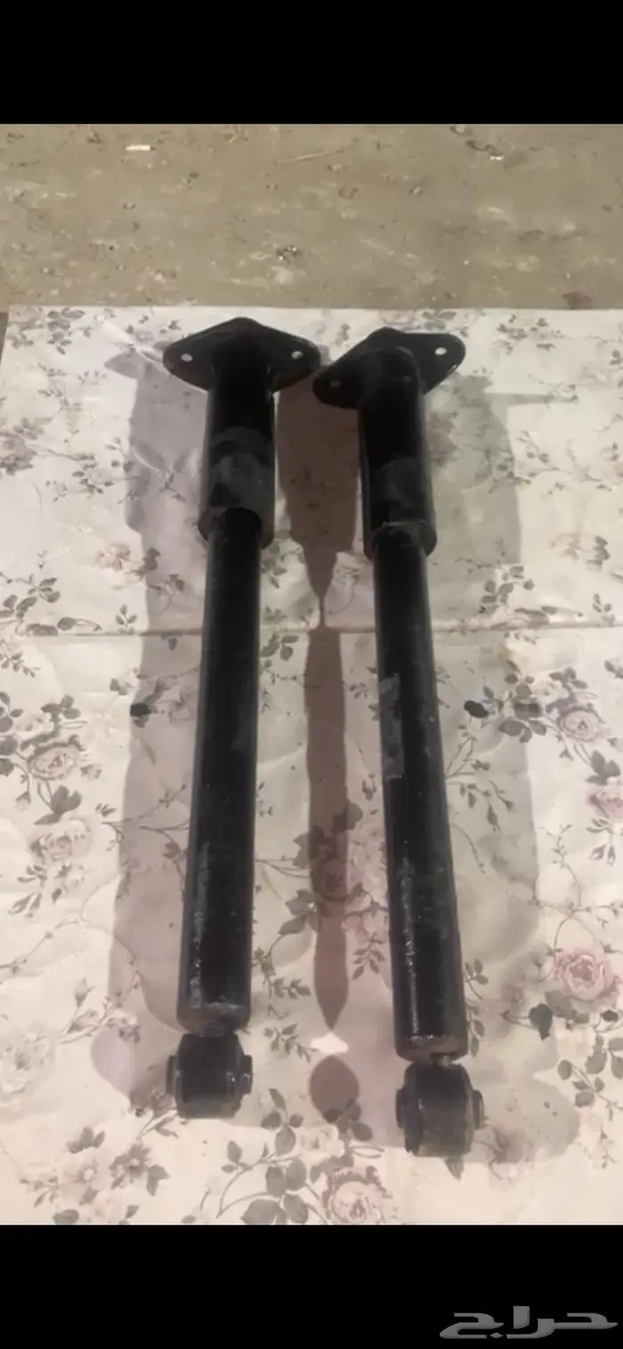 مساعدات كرايسير خلفي 0