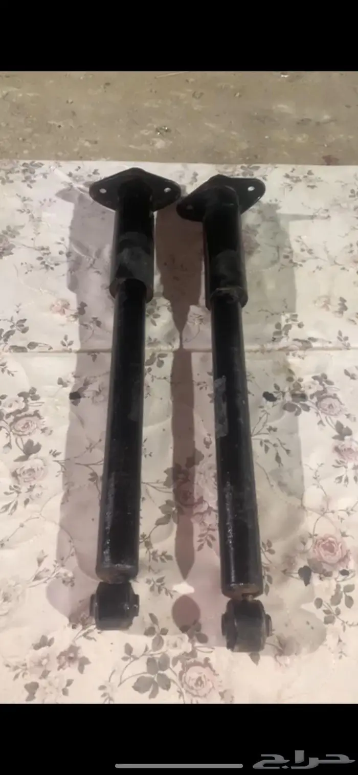 مساعدات كرايسير خلفي 1