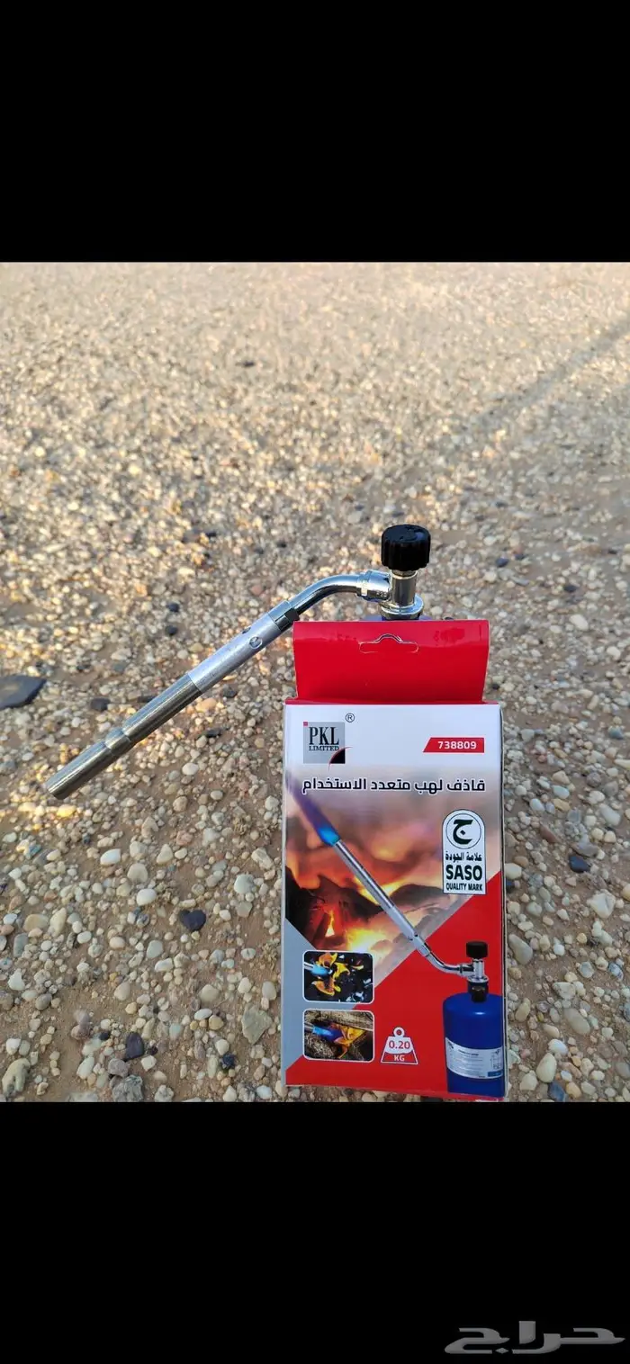 هايلوكس للبيع تريك بريموس 2271 1