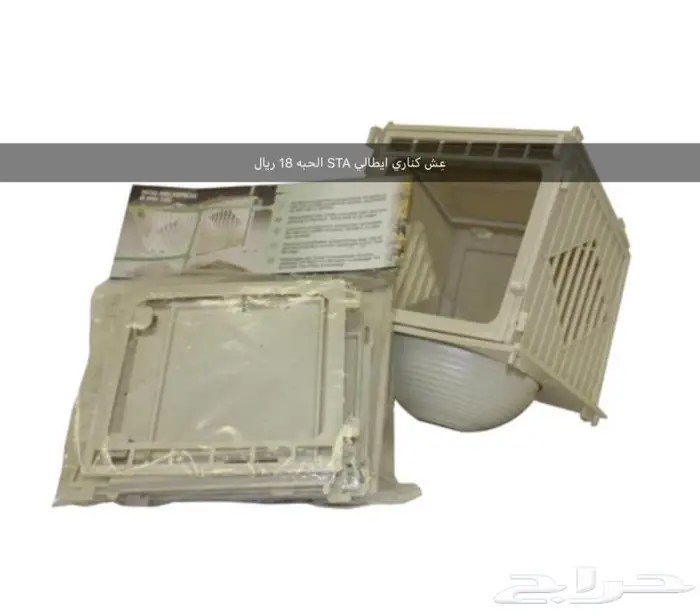 مستلزمات طيور 3