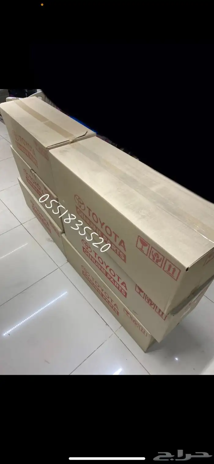 شمعات كامري 5