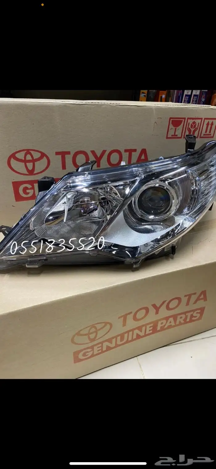 شمعات كامري 1