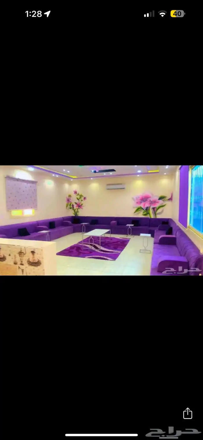 استراحة الطايف 2