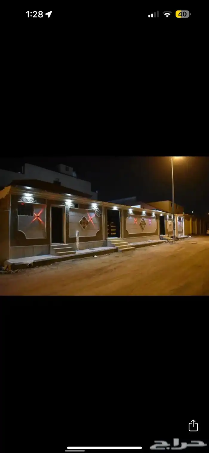 استراحة الطايف 5