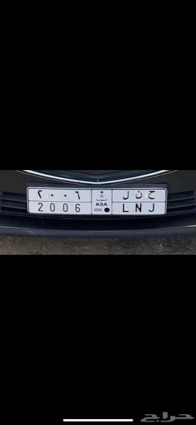 لوحه 0