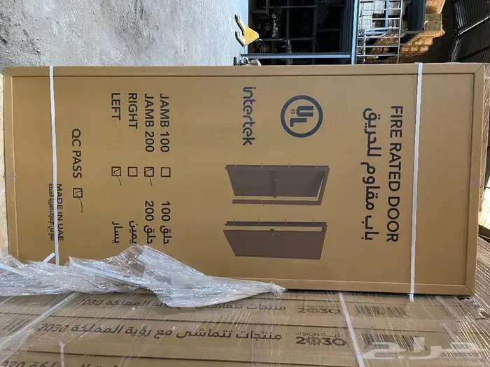 أبواب طوارئ جملة الجملة باب مكتب ابواب مشافي مقاومة للحريق 57