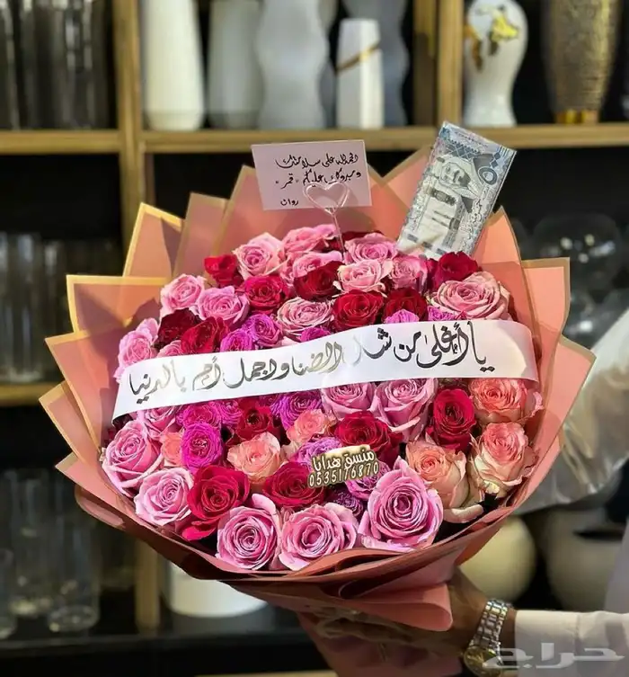 تنسيق ورد هدايا خميس مشيط ابها توصيل هدايا ورد الجنوب 26