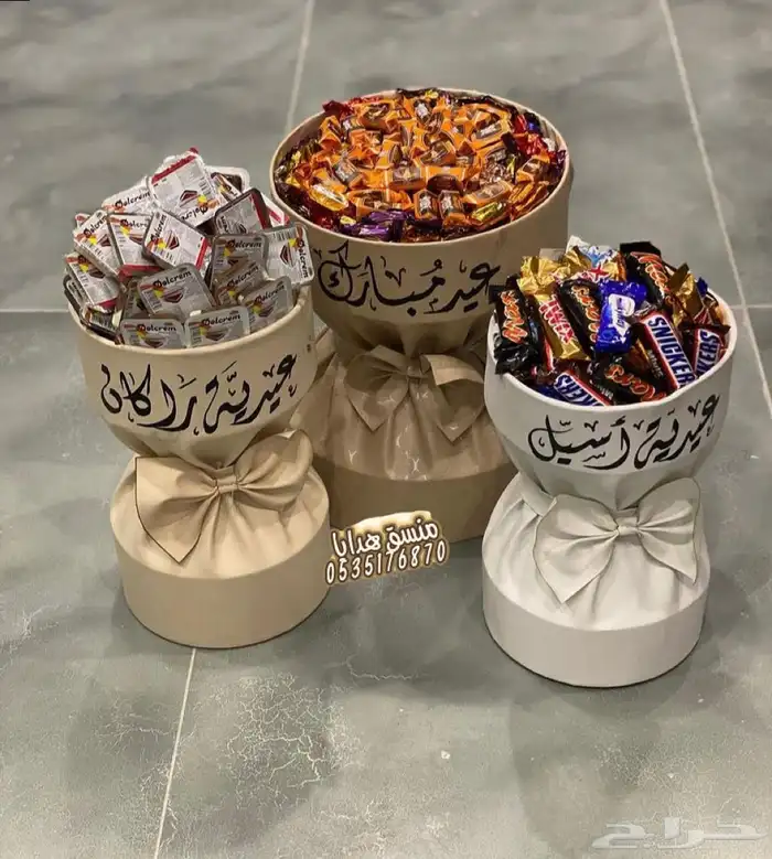 تنسيق ورد هدايا خميس مشيط ابها توصيل هدايا ورد الجنوب 16