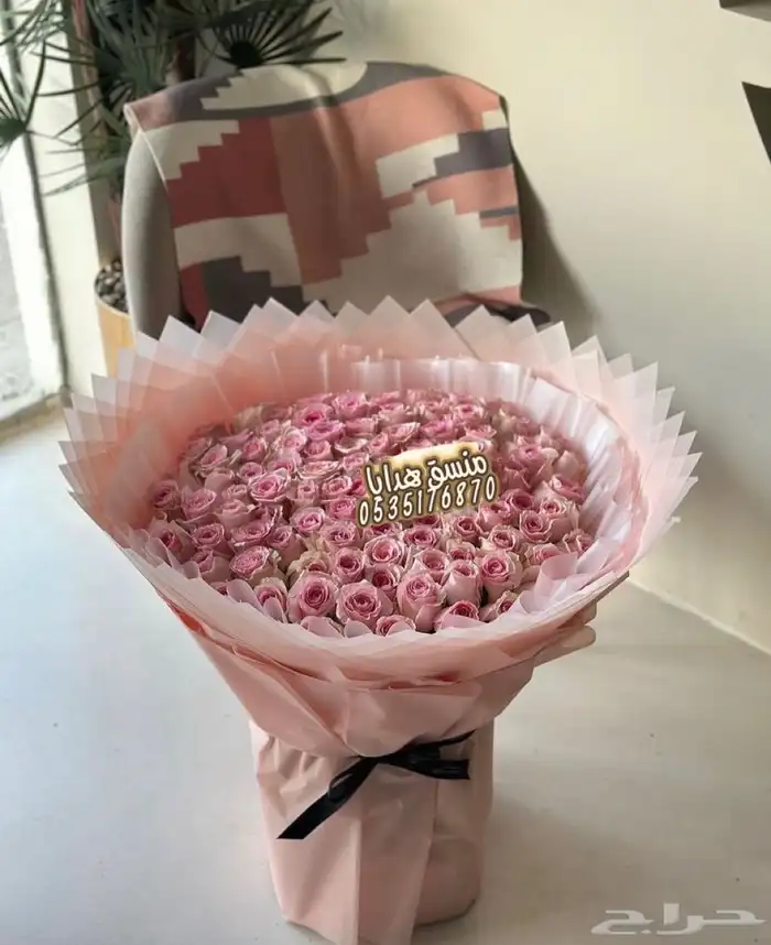 تنسيق ورد هدايا خميس مشيط ابها توصيل هدايا ورد الجنوب 2