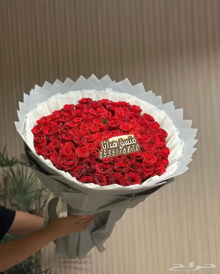 تنسيق ورد هدايا خميس مشيط ابها توصيل هدايا ورد الجنوب 0
