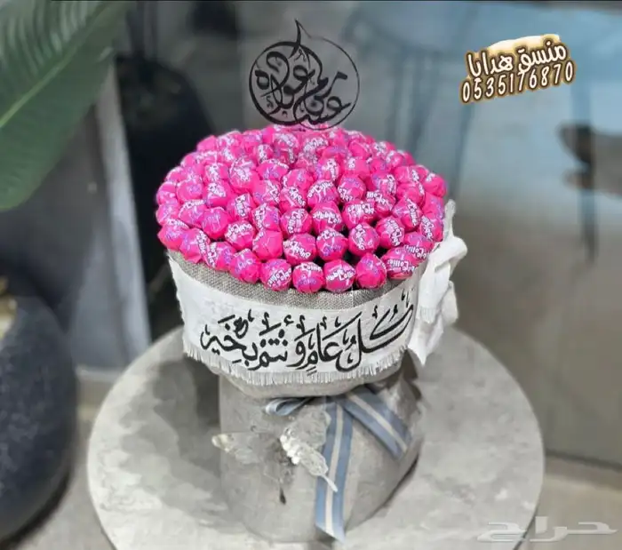 تنسيق ورد هدايا خميس مشيط ابها توصيل هدايا ورد الجنوب 20
