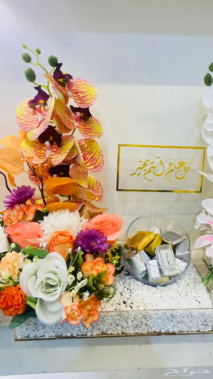 محل هدايا خميس مشيط احد رفيدة 55