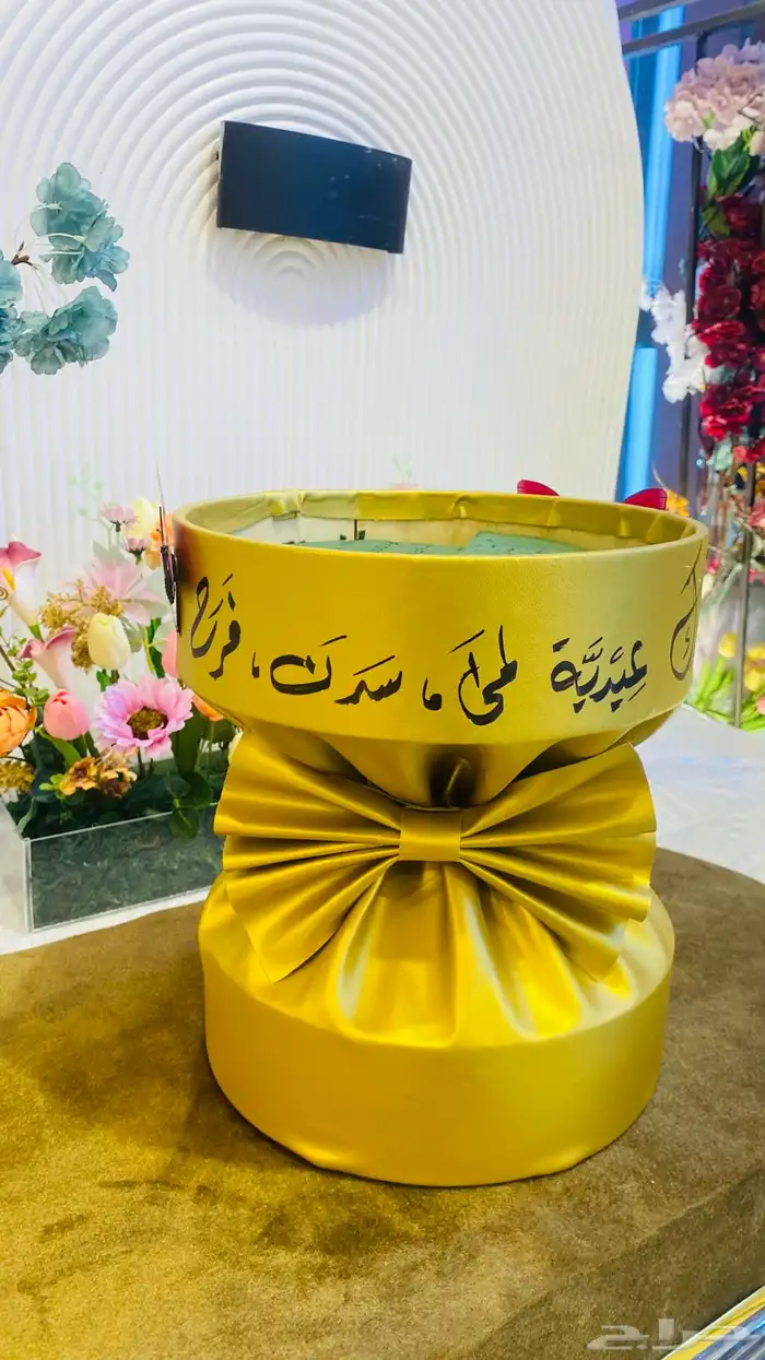 محل هدايا خميس مشيط احد رفيدة 57