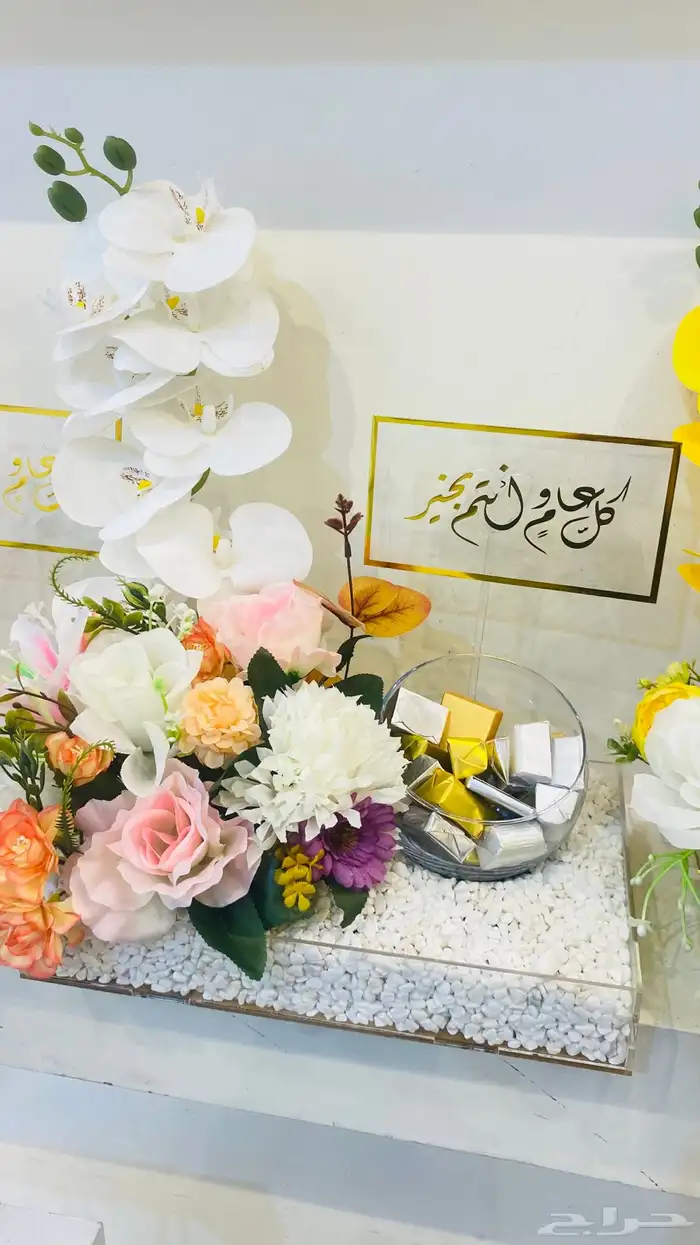 محل هدايا خميس مشيط احد رفيدة 52