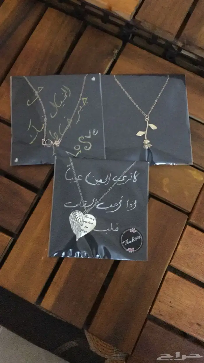 هدايا العيد الورده الذهبيه. الدائمه. اهداء مميز 7