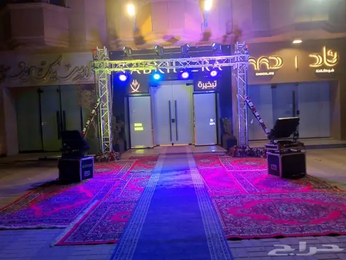 تنسيق أفتتاح 0