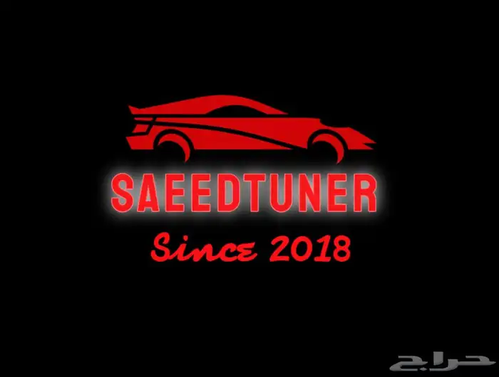 برمجة رياضية 2