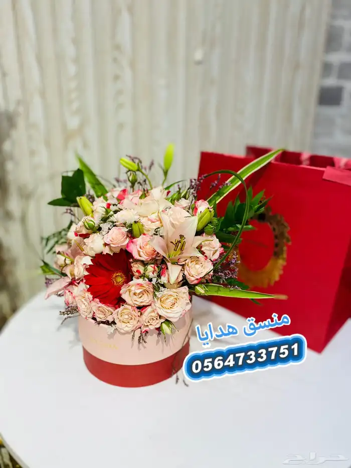 هدايا الجنوب رجالي ونسائي وتوزيعات اطفال 0