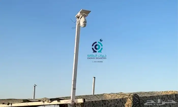 كاميرا مراقبة طاقة شمسيه شريحة بيانات 4G 10