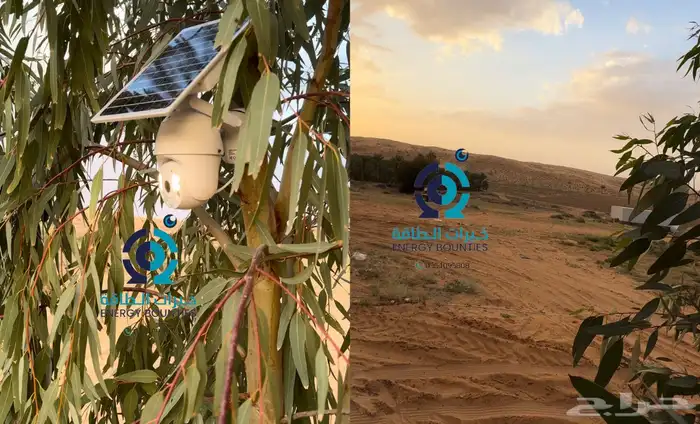 كاميرا مراقبة طاقة شمسيه شريحة بيانات 4G 3