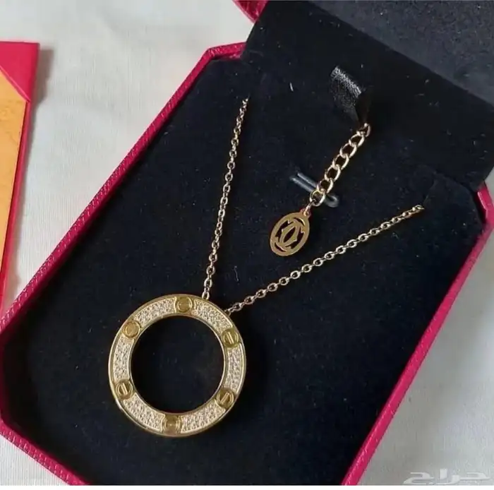 هداية التخرج 5