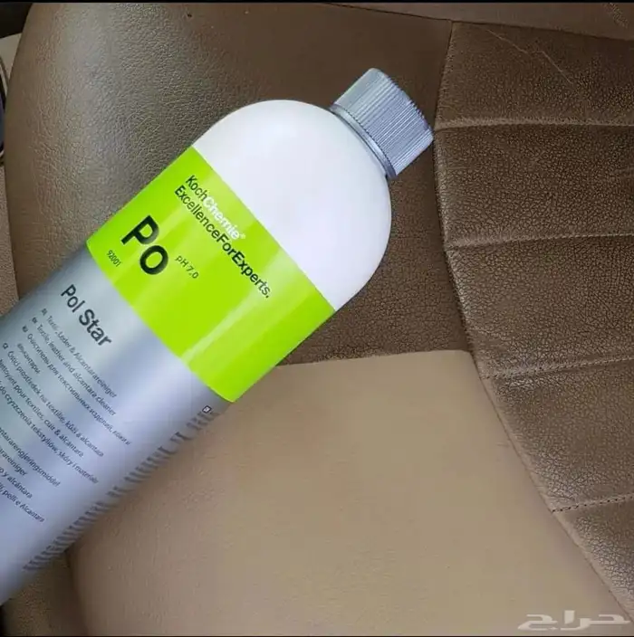 مواد تلميع وعنايه بالسيارات شركة كوش كيمي صناعه المانيا 12