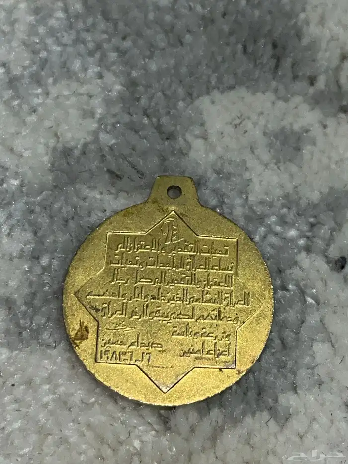 عملات وكتب ومقتنيات اثرية نادرة واصلية Currency books rare 68