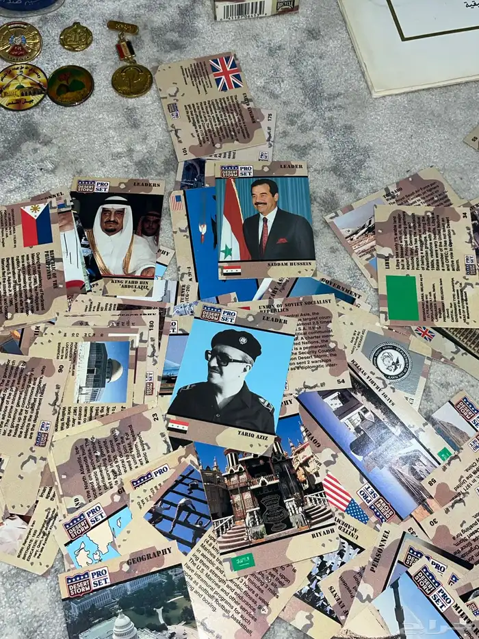 عملات وكتب ومقتنيات اثرية نادرة واصلية Currency books rare 75