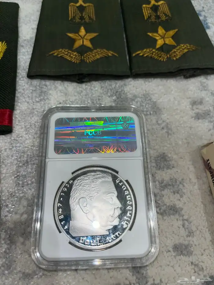 عملات وكتب ومقتنيات اثرية نادرة واصلية Currency books rare 66