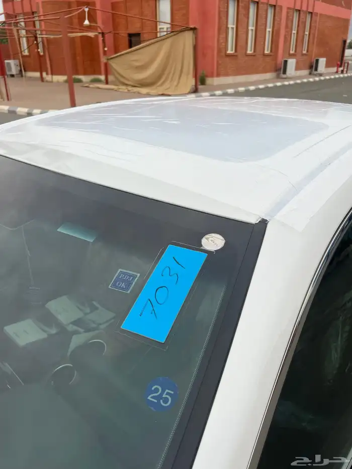 تم البيع الله يبارك للمشتري 94